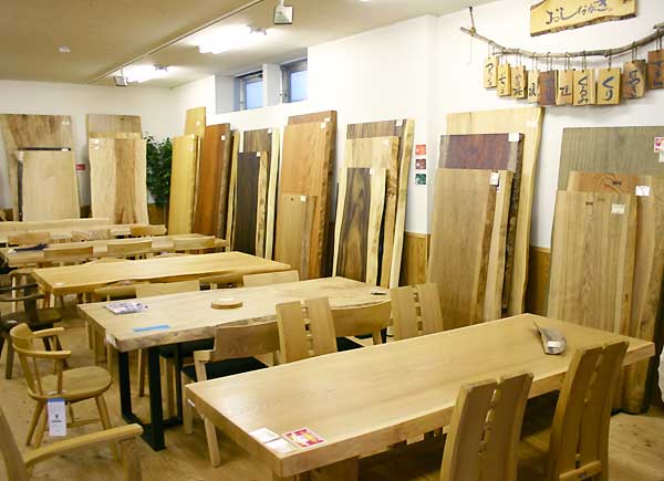 石崎家具店 店内