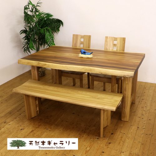 一枚板モンキーポッド　ダイニングセット