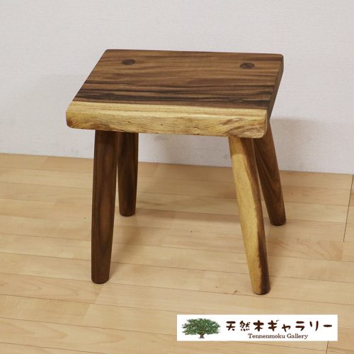 stool-monki-m02-01