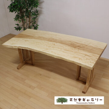 新商品・再入荷 | 天然木の一枚板・家具 専門店〈天然木ギャラリー〉