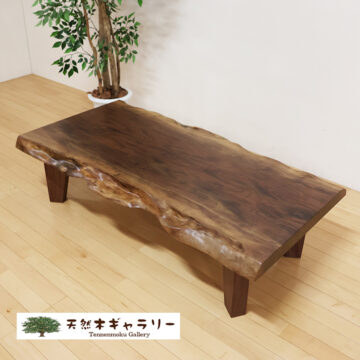新商品・再入荷 | 天然木の一枚板・家具 専門店〈天然木ギャラリー〉