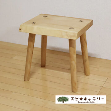 一枚板スツール　栃（とち）