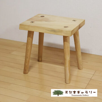 一枚板スツール　栃（とち）