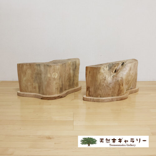 一枚板用脚　栃（とち）　自然型