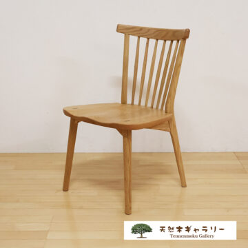 天然木ダイニングチェア　レッドオーク無垢　DC-GA11