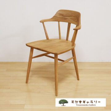 天然木のチェア 　ＤＣーＦＵ９６　ハーフアームチェア　レッドオーク無垢