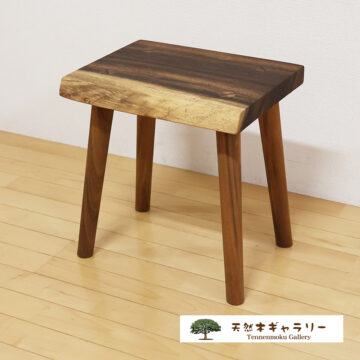 一枚板　スツール　モンキーポッド　2602