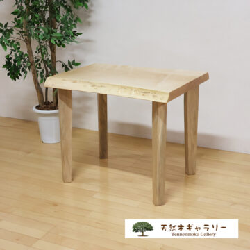 一枚板テーブル　栃　４本脚付