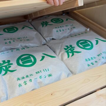 総桧ベッド　炭八入り
